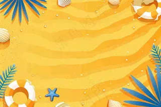 夏日阳光沙滩橙色海蓝扁平手绘插画，夏天旅行小暑大暑暑期