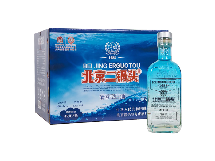 超市商品清晰大图免抠实物摄影png格式图片透明底品牌白酒方庄二锅头(5)