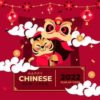 新年虎年老虎插画