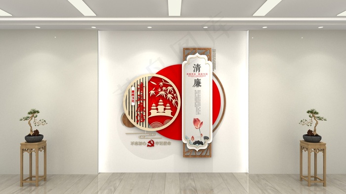 纪检监察作风建设3cdr矢量模版下载