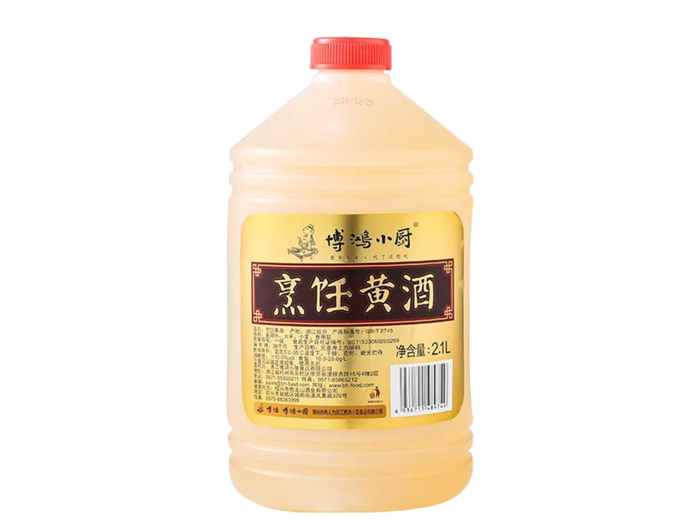 博鸿小厨绍兴烹饪黄酒纯酿超市商品白底图免抠实物摄影png格式图片透明底