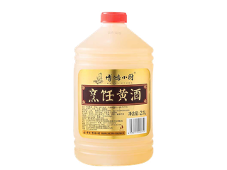 博鸿小厨绍兴烹饪黄酒纯酿超市商品白底图免抠实物摄影png格式图片透明底