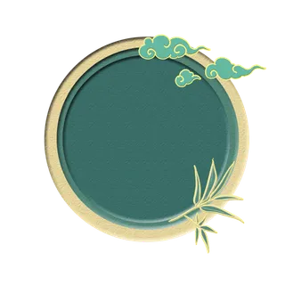 精美边框免扣素材