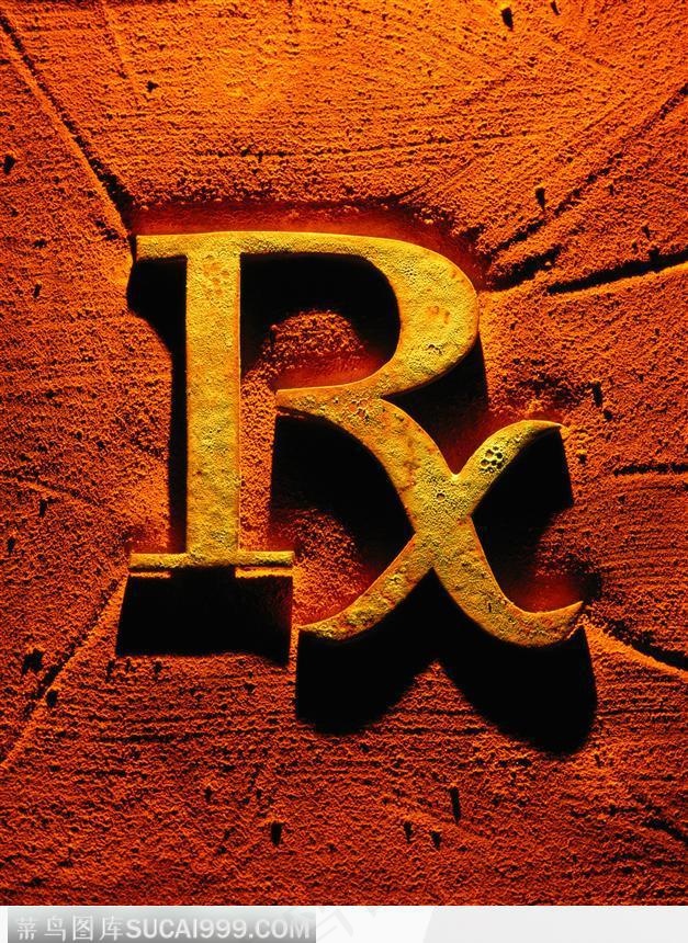 RX标徽