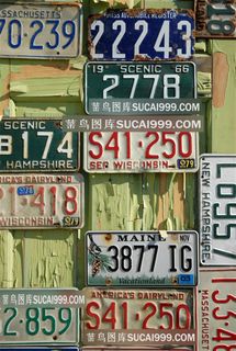 车牌门牌号码牌