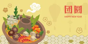 设计新年装饰素材eps,ai矢量模版下载