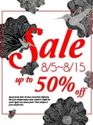 免抠黑白植物促销标签