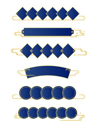 国潮风中式中国古典标题文字文本框边框标题框AI矢量设计素材模板