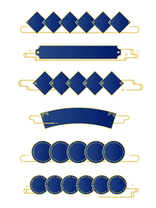 国潮风中式中国古典标题文字文本框边框标题框AI矢量设计素材模板