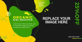 广告销售黑绿横幅素材