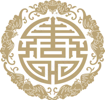 中国风传统吉祥寓意图案古代喜庆祥瑞纹样纹饰PNG免抠