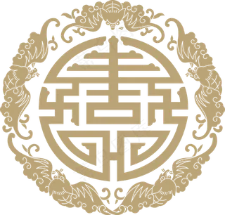 中国风传统吉祥寓意图案古代喜庆祥瑞纹样纹饰PNG免抠