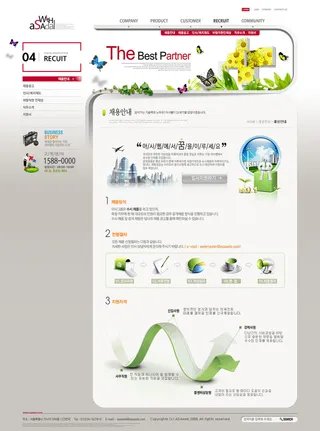 韩式风格网页设计PSD源文件素材清新淡雅