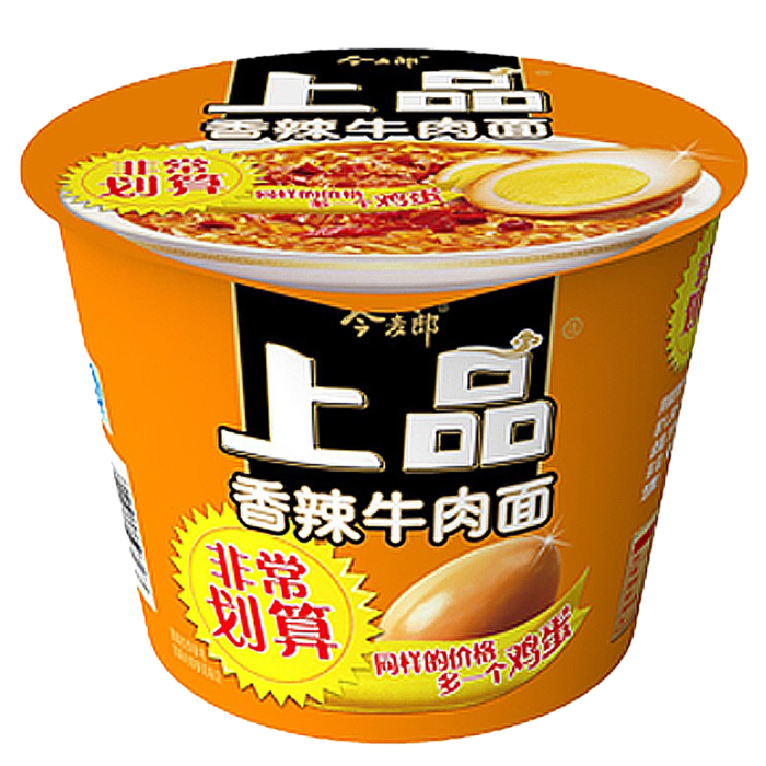 今麦郎 (14)超市商品白底图免抠实物摄影png格式图片透明底