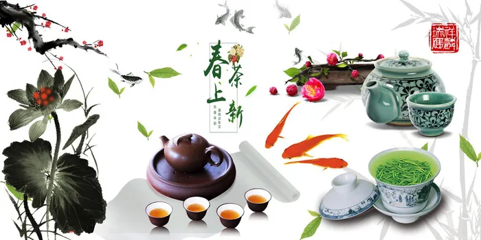 春茶上市茶叶psd背景psd模版下载