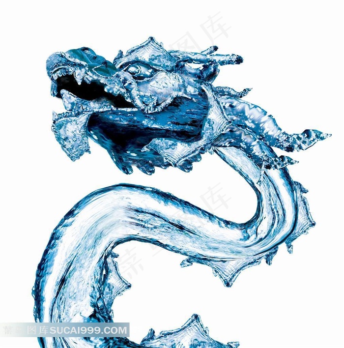 创意蓝色水龙
