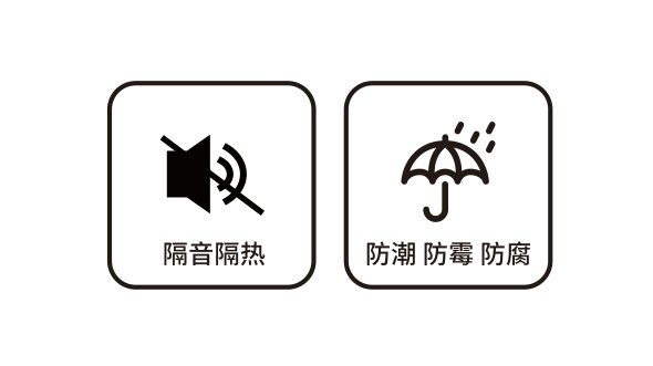隔音隔热标签矢量cdr矢量模版下载
