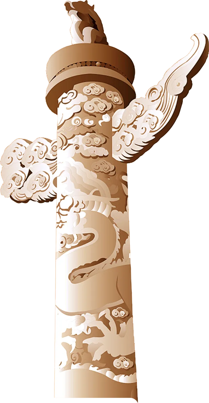 中华界碑彩色复古色透明免扣素材