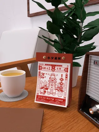 中国风国潮新春春节包装样机模板