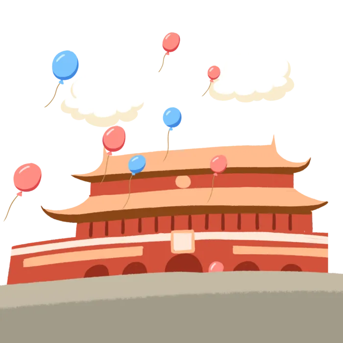 *建军节建党国庆节党建元素图片 卡通手绘PNG透明免扣PS素材