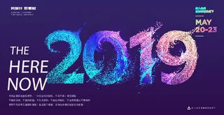 几何抽象粒子线条光线科技感网页banner展板背景AI矢量设计素材