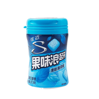 炫迈 (17)超市商品白底图免抠实物摄影png格式图片透明底