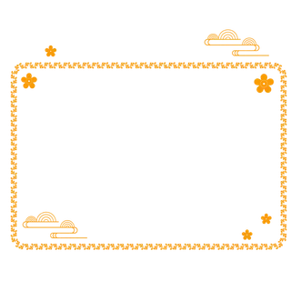 中国风中式传统祥云图案国潮古风边框云纹装饰元素PNG免抠素材图