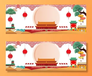 国庆节高清背景图片素材建军建党PSD分层设计底图展板banner模版