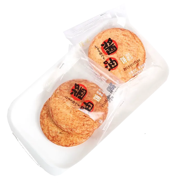 酱油饼小吃超市商品白底图免抠实物摄影png格式图片透明底