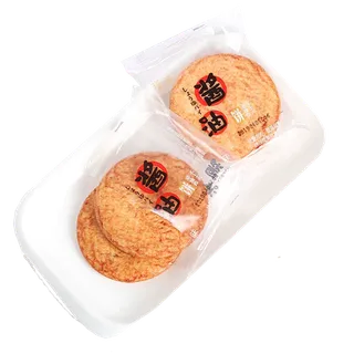 酱油饼小吃超市商品白底图免抠实物摄影png格式图片透明底