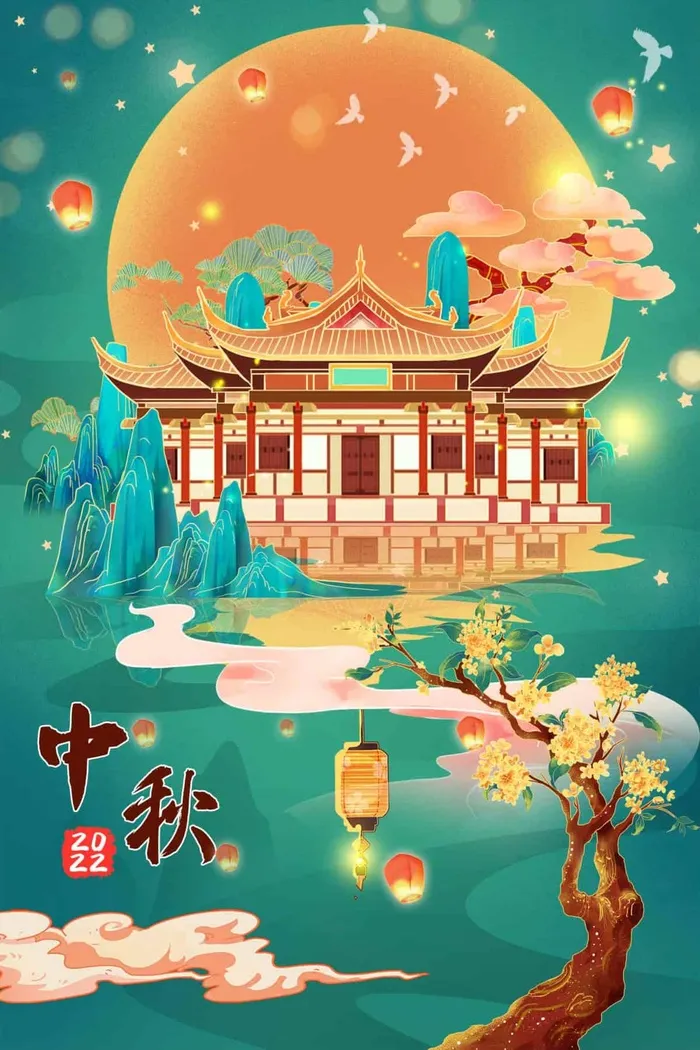简洁中秋宣传促销海报psd模版下载