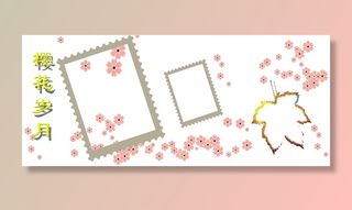 印杯子模板，热转印杯子模板图片