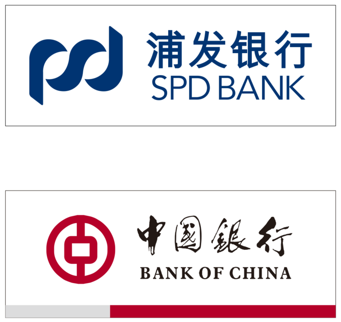 中国银行 浦发银行 标志 LOGOcdr矢量模版下载