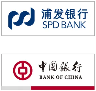 中国银行 浦发银行 标志 LOGO