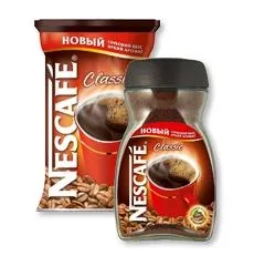 咖啡罐 PNG免抠(230x240)