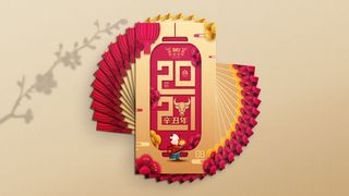 新年红包智能贴图VI样机展示