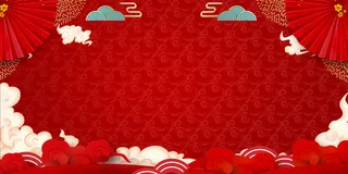 红色复古中国风国潮背景红色祥云背景