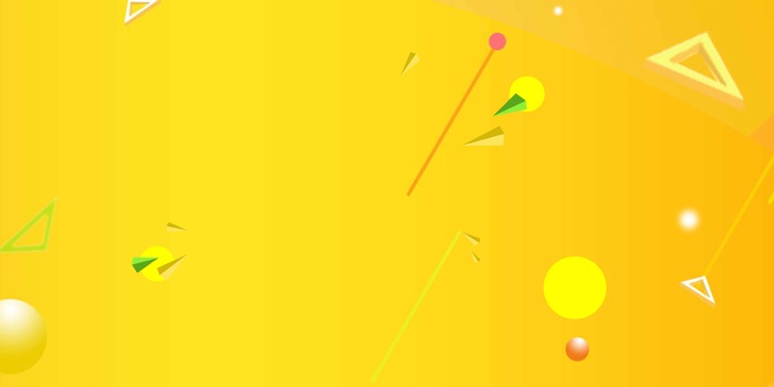 黄色大气海报背景