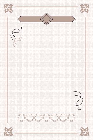 中国风传统水墨古风古典展板边框工笔画PS海报背景平面广告Ai设计素材