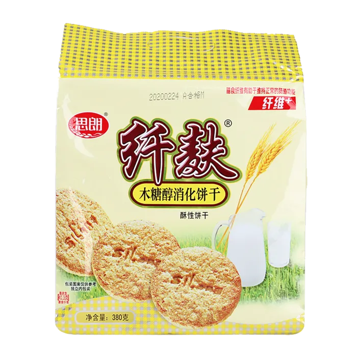 思朗超市商品白底图免抠实物摄影png格式图片透明底