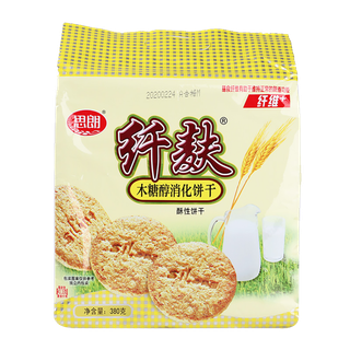 思朗超市商品白底图免抠实物摄影png格式图片透明底