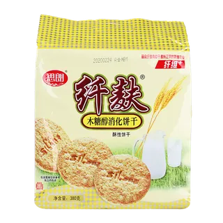 思朗超市商品白底图免抠实物摄影png格式图片透明底