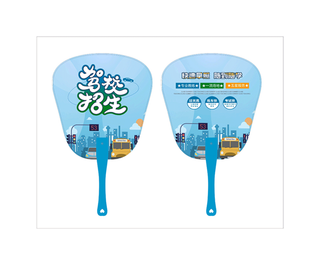 驾校夏季pvc扇子模版