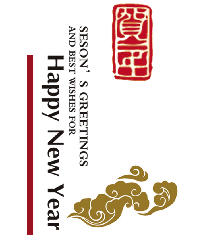 中国古风元素新年