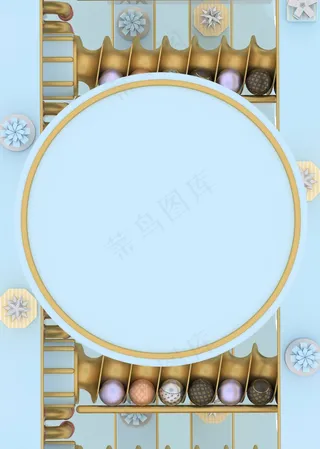 圣诞节3D建模礼品工厂