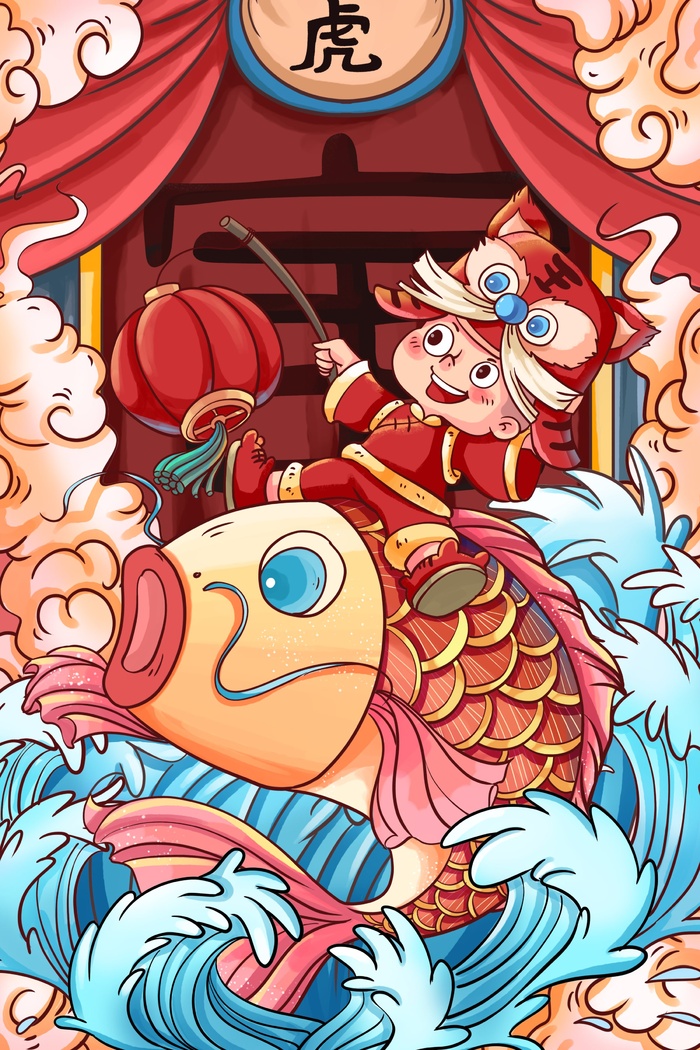 虎年中国风萌虎插画psd模版下载