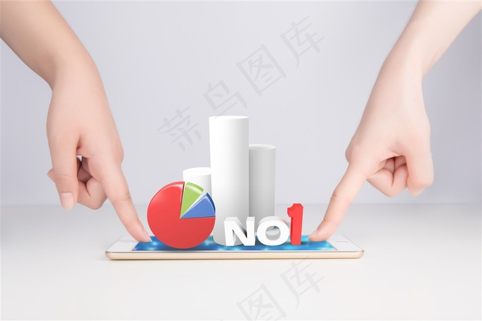 商务数据背景