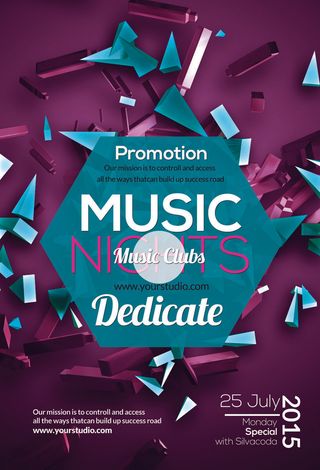 科技感多边形海报模板