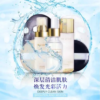 电商主图 网店活动主图