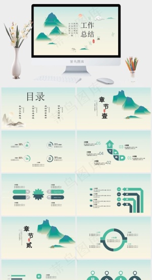总结
灰色青色标准PPT模板预览图